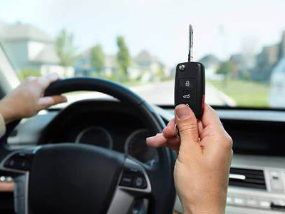 La función oculta del mando a distancia del coche.